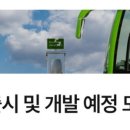 안모터스 이미지