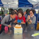 중앙공원 사랑의 점심나누기(2026.5.31)《대광산업개발 후원 청주불자봉사단 주관》 이미지