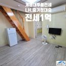 GS25 계명아트점 이미지