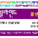 적성지물포 이미지