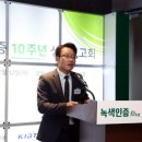 (주)선우시스 네이버블로그