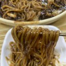 풍기반점 | 아산 풍기동맛집 풍기반점 쟁반짜장 2인 짬뽕국물 솔직후기