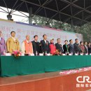 유병훈축사 이미지