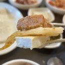 돼지랑 김치랑 | [건대 김치찜 맛집] 맛찌네 후기 | 김치랑 돼지고기 둘다 맛있는 김치찜 맛집
