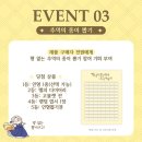 현대문구점 - 해남군 시등로 115-2 | 현대문구점