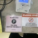 대원당문구