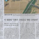 예산(당진) 이미지