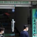 비상보습학원