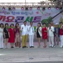 애터미(주)목포센터