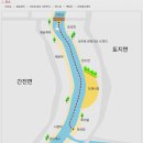 섬진레져스쿨 이미지
