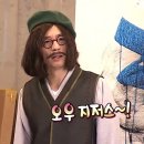 스윗봉봉
