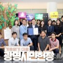 시립클래스티지어린이집