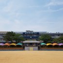 부용초등학교 이미지