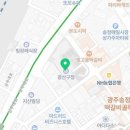 동곡동 행정복지센터 별관어울방 네이버블로그