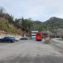 ♣ 다시 찾은 100대 명산/우리나라 3대 기도처:경남 남해군 일원 &#34;금산/보리암&#34; (2024.01.21:일)