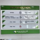 대구광역시교육청삼국유사군위도서관 이미지