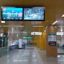 1호선 현충로역 이미지