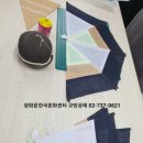 한국의 미 규방공예 네이버블로그