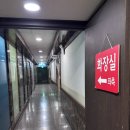 오페라노래연습장 이미지