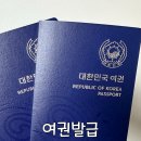 여수시청민원실 이미지