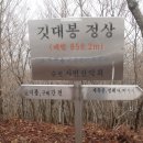 황전회관 이미지