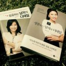 제니휴먼리소스주