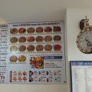 피자베이 수영점 이미지