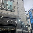 봉곡동265 이미지