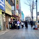 만보약국 이미지