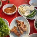 간양농장 이미지