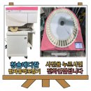 청솔메디칼 이미지