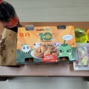 굽네치킨운정 - 파주시 가람로 6 | 굽네치킨운정
