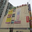 공릉역(7호선) 이미지