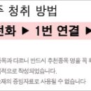 (주)에이치알바이오 이미지