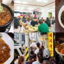 청라복권방 네이버블로그