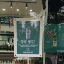 동백정육점 이미지