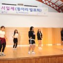 서일유통
