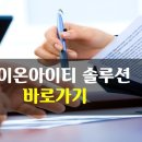 G0975 네이버블로그