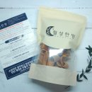 YB유통 이미지