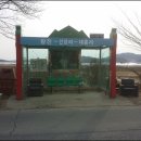 상장1리 이미지