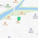 엘리트 트레이닝 센터 | 옥천리헬스장 엘리트트레이닝센터 후기