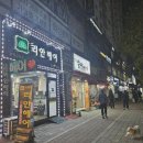 리안헤어 이미지