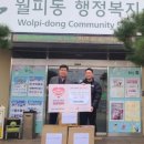 참조은태권도 이미지