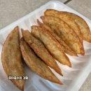 아소바반점 네이버블로그
