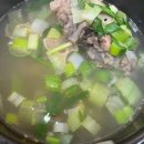 (주)이남장영등포