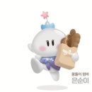 대전디자인진흥원 이미지