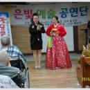 예지요양병원 이미지