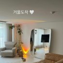 아이유부동산중개사무소 이미지