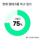 한창테크 이미지