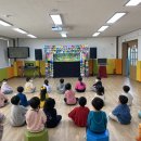 금명초등학교병설 이미지